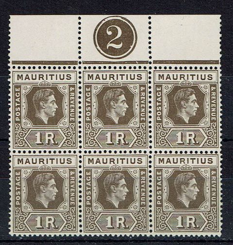 Image of Mauritius SG 260 UMM British Commonwealth Stamp